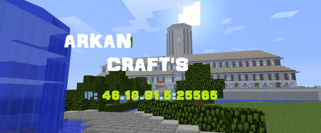 Arkan Craft's